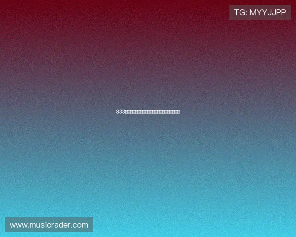 833直播免费观看高清内容一网打尽畅享精彩娱乐体验 833直播免费观看高清内容一网打尽畅享精彩娱乐体验