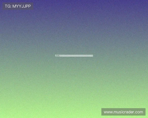 833直播网免费观看在线观看畅享高清直播平台精彩内容随时观看