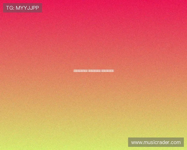 精彩乒乓赛事直播中 激烈对决一触即发 绝佳时刻不容错过 精彩乒乓赛事直播中 激烈对决一触即发 绝佳时刻不容错过